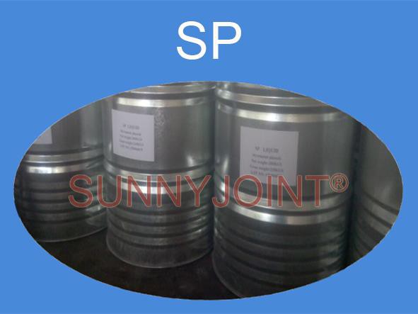 এন্টিঅক্সিডেন্ট SP 61788-44-1
